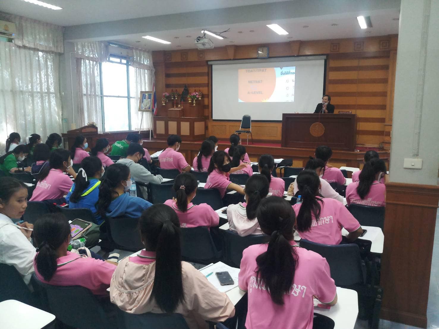 บรรยากาศการเรียน 6